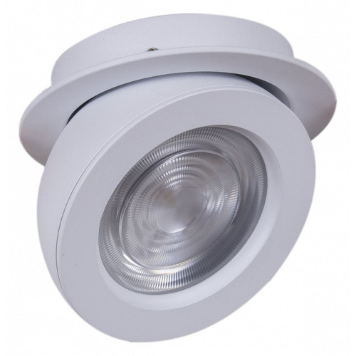 Встраиваемый светильник 84053 84053-9.0-001QR COB8W WT