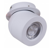 Встраиваемый светильник 84063 84063-9.0-001AY COB8W WT