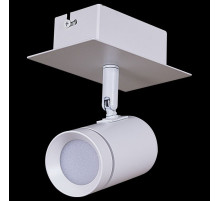 Спот 84281 84281-9.5-001RT LED5W WT