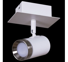 Спот 84281 84281-9.5-001RT LED5W WT+SN