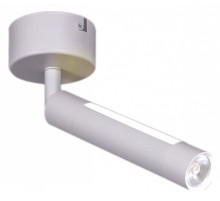 Светильник на штанге 84603-9.5-001RT LED5W*2W WT