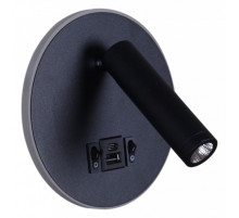 Бра 86203-9.2-001KT LED12W+USB BK