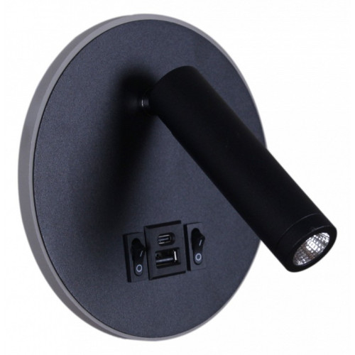 Бра 86203-9.2-001KT LED12W+USB BK