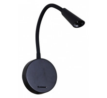 Бра Reluce Technical 86204 86204-9.2-001MN LED5W BK