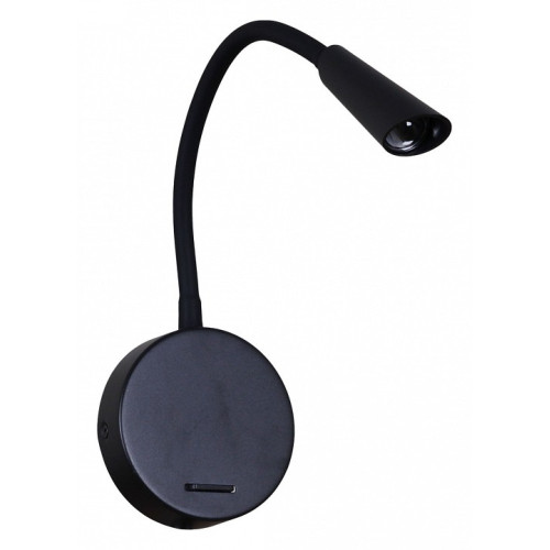Бра Reluce Technical 86204 86204-9.2-001MN LED5W BK