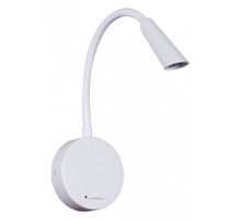 Бра Reluce Technical 86204 86204-9.2-001MN LED5W WT