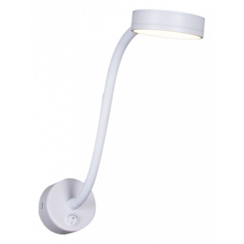 Бра Reluce Technical 86206 86206-9.2-001MN LED5W WT