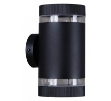 Накладной светильник Reluce Technical 86226 86226-9.2-002CT 2*GX53 BK