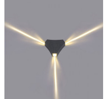 Накладной светильник 86823-9.2-003TLF LED3*3W GY