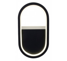 Накладной светильник Reluce Technical 86862 86862-9.2-001IL LED9W BK