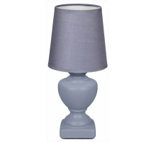 Настольная лампа декоративная 96201-0.7-01 GREY