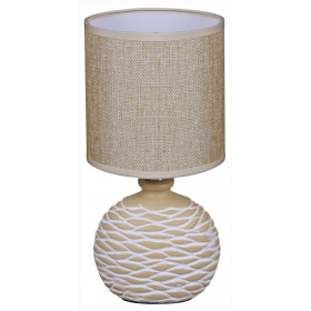 Настольная лампа декоративная 98231-0.7-01 BEIGE