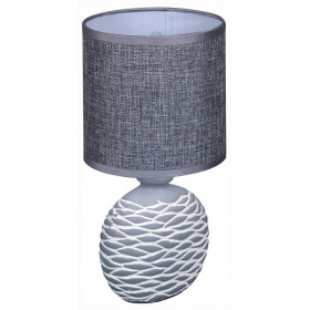 Настольная лампа декоративная 98231-0.7-01 GREY