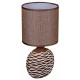 Настольная лампа декоративная 98231-0.7-01 LIGHT BROWN