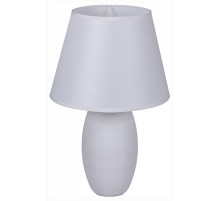 Настольная лампа декоративная 98626-0.7-01