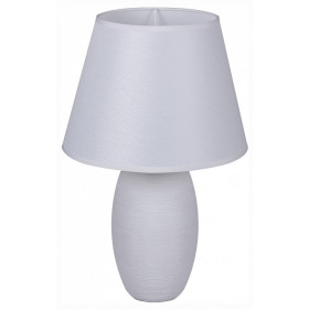 Настольная лампа декоративная 98626-0.7-01