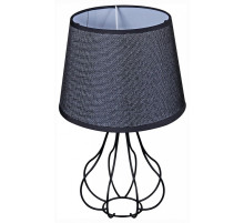 Настольная лампа декоративная 98697-0.7-01