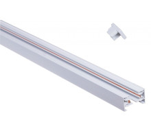 Трек накладной RL 06035 track rail 1000mm WT