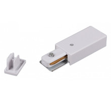 Комплект заглушек и токопроводов RL 06041 track rail spares WT