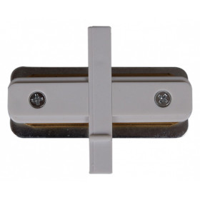 Соединитель линейный для треков RL 06043 straight connector WT