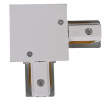 Соединитель угловой L-образный для треков встраиваемых RL 06044 corner connector WT