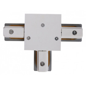Соединитель T-образный для треков RL 06045 T-connector WT
