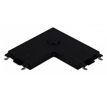 Соединитель угловой L-образный для треков накладных RL 06102 corner connector BK
