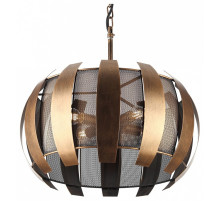 Подвесной светильник Rivoli Diverto Б0044555