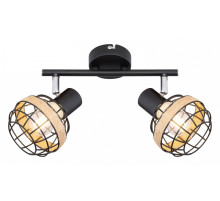 Спот Rivoli Fedora Б0047140