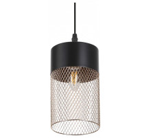 Подвесной светильник Rivoli Hulda Б0047523