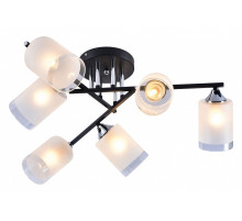 Люстра на штанге Rivoli Marielle Б0051983