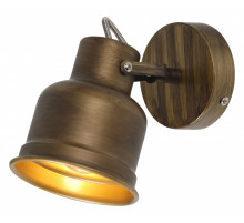 Спот Rivoli Inessa Б0052447