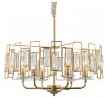 Подвесная люстра Rivoli Waltraud Б0052465