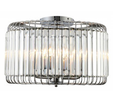 Светильник на штанге Rivoli Wibke Б0052466