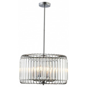 Светильник на штанге Rivoli Sieglinde Б0052467