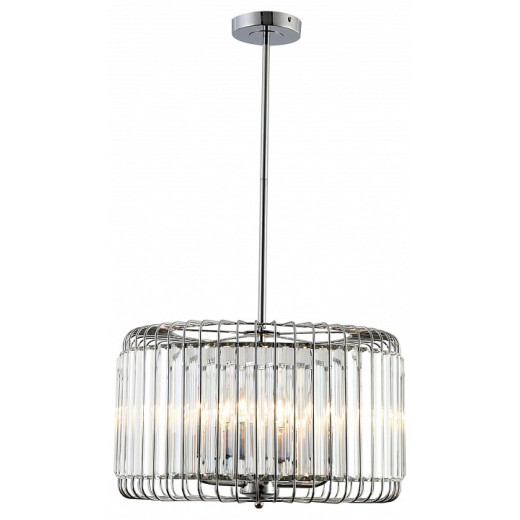 Светильник на штанге Rivoli Sieglinde Б0052467