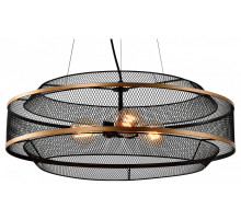 Подвесной светильник Rivoli Marika Б0053048