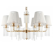 Подвесная люстра Rivoli Lilith Б0054947