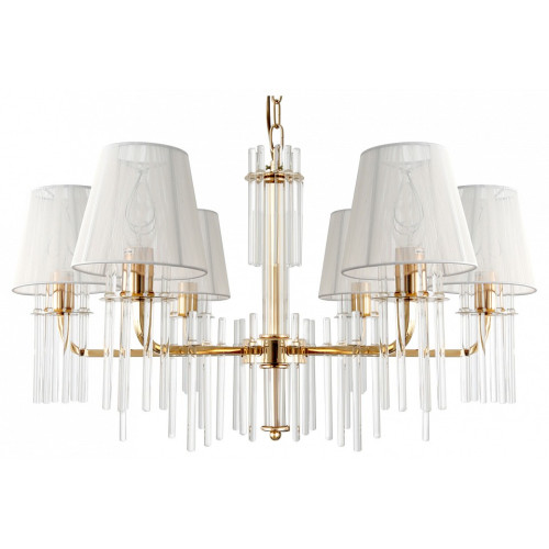 Подвесная люстра Rivoli Lilith Б0054947