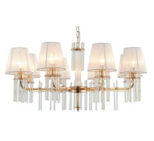 Подвесная люстра Rivoli Lilith Б0054948