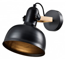 Спот Rivoli Nathalie Б0054988