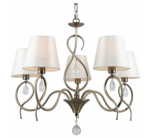 Подвесная люстра Rivoli Beatrix Б0055469