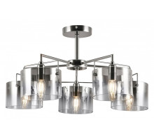 Люстра на штанге Rivoli Bolle Б0055611