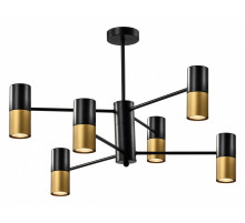 Люстра на штанге Rivoli Brittany Б0057927