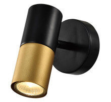 Спот Rivoli Belladonna Б0057930