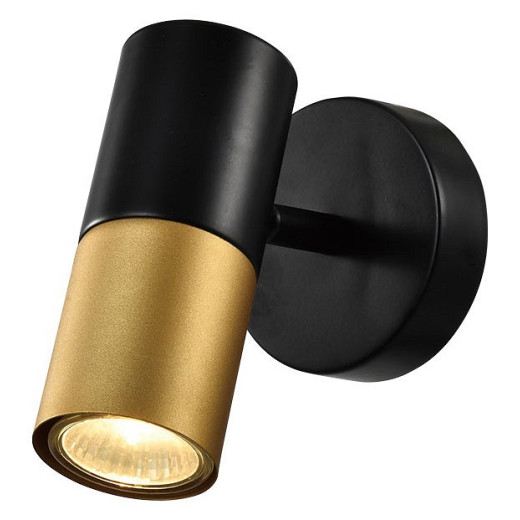 Спот Rivoli Belladonna Б0057930