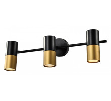 Спот Rivoli Belladonna Б0057932