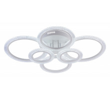 Потолочная люстра Rivoli Marion Б0060834