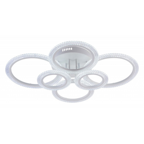 Потолочная люстра Rivoli Marion Б0060834