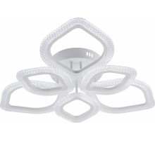 Потолочная люстра Rivoli Megan Б0060842